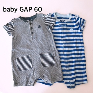 ベビーギャップ(babyGAP)のbaby GAP☆60カバーオール2枚セット(カバーオール)