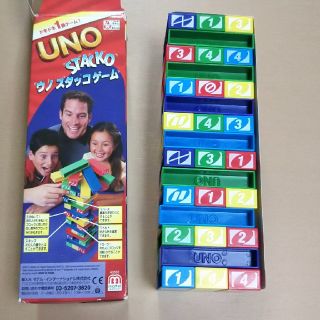 ウーノ(UNO)のUNO STACKO ウノ スタッコゲーム(トランプ/UNO)