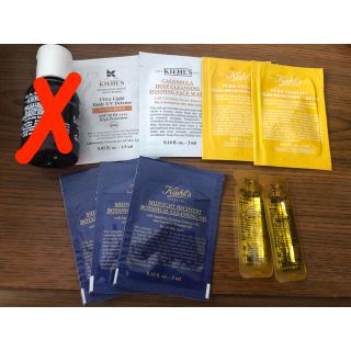 キールズ(Kiehl's)のキールズ サンプル 9点セット(サンプル/トライアルキット)