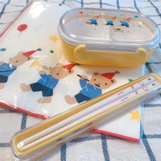 ファミリア(familiar)のファミリア３点セット お弁当箱(弁当用品)