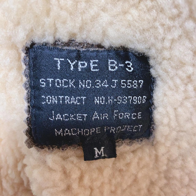 THE REAL McCOY'S(ザリアルマッコイズ)の豪華 ボア B-3 B3 MACHOPE PLOJECT フライトジャケット メンズのジャケット/アウター(フライトジャケット)の商品写真