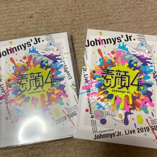 ジャニーズジュニア(ジャニーズJr.)の素顔4(アイドル)