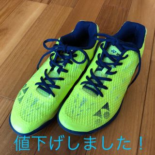 ヨネックス(YONEX)のYONEX  パワークッション 26.5cm バドミントンシューズ(バドミントン)