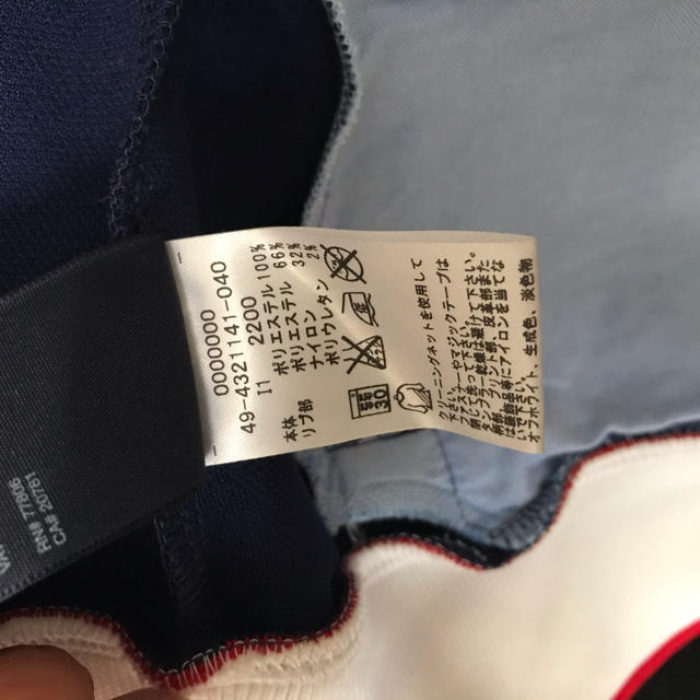 TOMMY HILFIGER(トミーヒルフィガー)のTOMMY HILFIGERパーカーSサイズ　(美品) レディースのトップス(パーカー)の商品写真