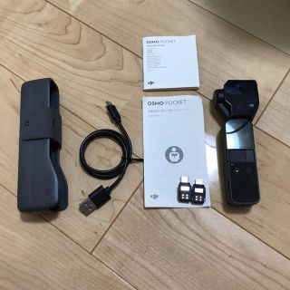 DJI OSMO POCKET(ビデオカメラ)