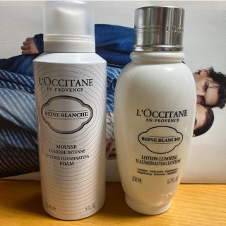 ロクシタン(L'OCCITANE)の【新品未使用】ロクシタン　化粧水(化粧水/ローション)