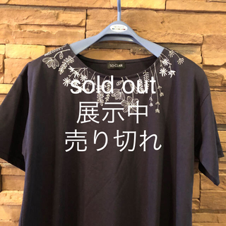 ワンピース　sold out(ロングワンピース/マキシワンピース)