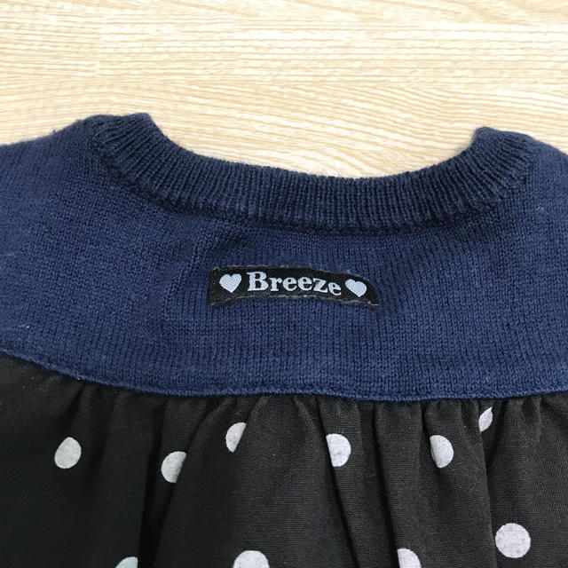 BREEZE(ブリーズ)のBREEZE 切替カーディガン キッズ/ベビー/マタニティのキッズ服女の子用(90cm~)(カーディガン)の商品写真