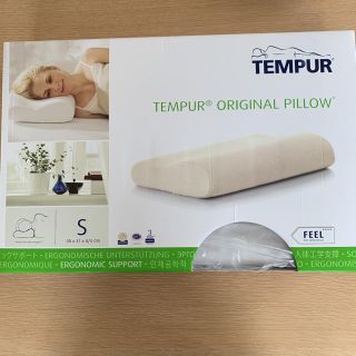 テンピュール(TEMPUR)の新品 テンピュール枕 S 日本正規品(枕)