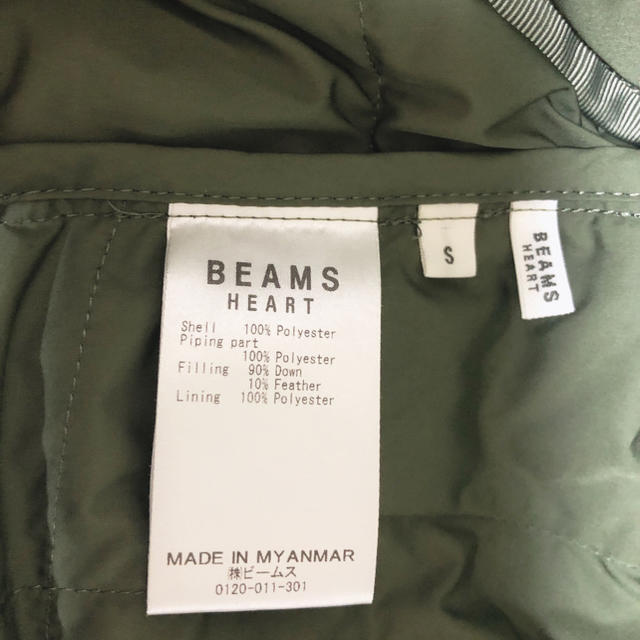 BEAMS(ビームス)のGW限定値下げ！BEAMS  ダウンコート(5/6で出品取り下げます) レディースのジャケット/アウター(ダウンコート)の商品写真