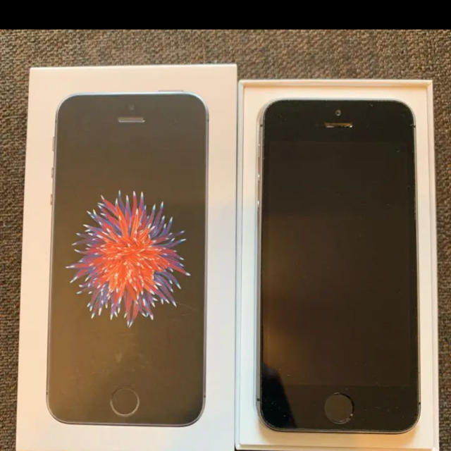 iPhone SE Space Gray 64 GB