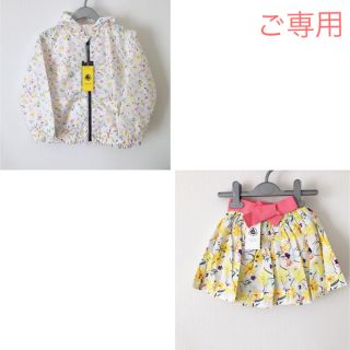 プチバトー(PETIT BATEAU)の＊ご専用＊新品未使用  プチバトー フラワープリントウインドブレーカー 6ans(ジャケット/上着)