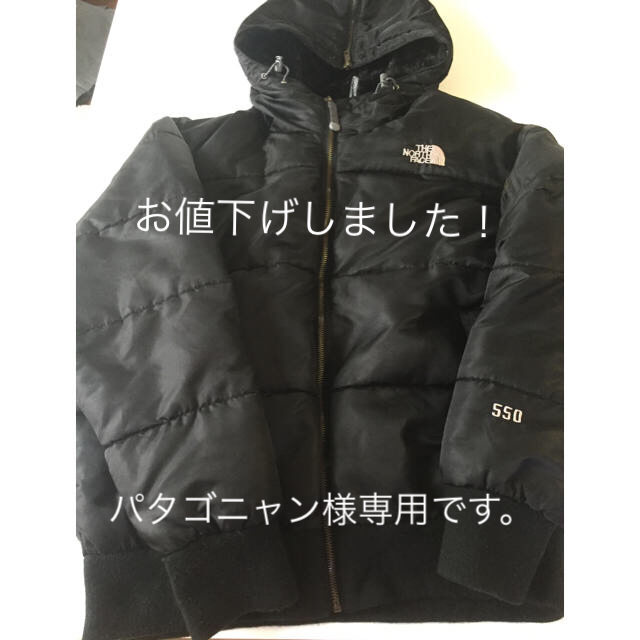 THE NORTH FACE(ザノースフェイス)のTHE NORTH FACE MA1ジャケット メンズのジャケット/アウター(ダウンジャケット)の商品写真