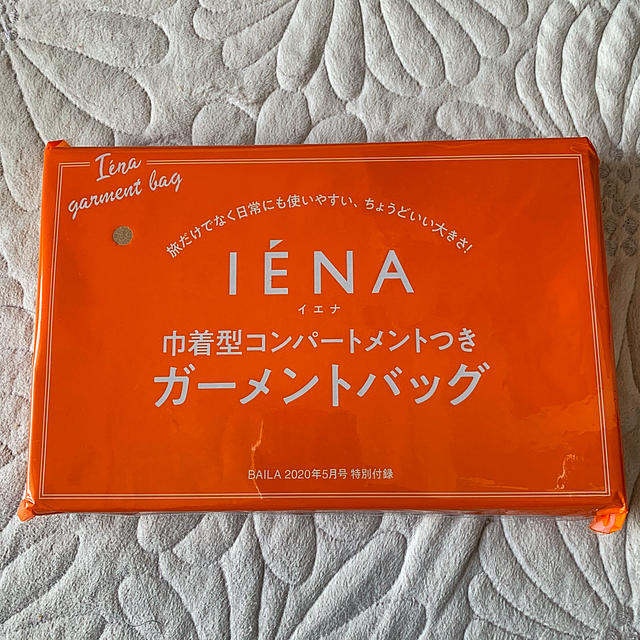 IENA(イエナ)のBAILA 付録 レディースのファッション小物(ポーチ)の商品写真