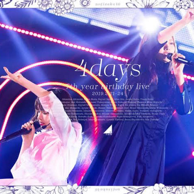 エンタメホビー7th　YEAR　BIRTHDAY　LIVE（完全生産限定盤） DVD