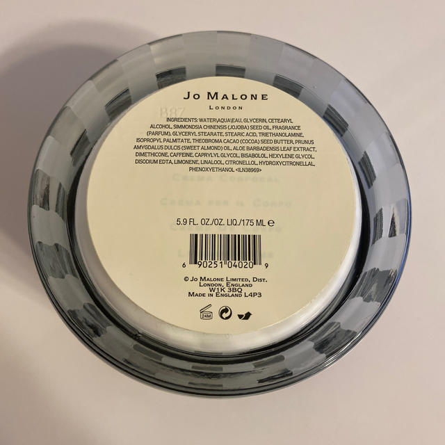 Jo Malone(ジョーマローン)のジョーマローン　ボディクレーム　175ml コスメ/美容のボディケア(ボディクリーム)の商品写真