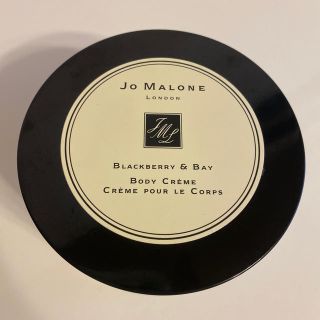 ジョーマローン(Jo Malone)のジョーマローン　ボディクレーム　175ml(ボディクリーム)