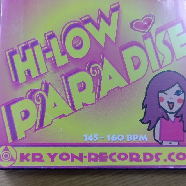 正規品送料無料 エアロビクスCD エアロビクスCD(hi-low combo mix vol.1)