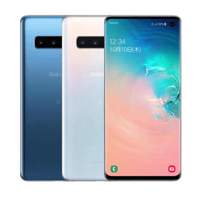 メーカー公式ショップ】 Galaxy プリズムホワイト s10 GALAXY