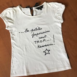 アニエスベー(agnes b.)のTo b. by アニエスベー　白半袖カットソー(Tシャツ(半袖/袖なし))