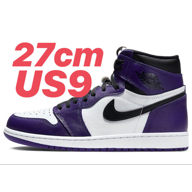 【新品】Nike AJ1 Retro High OG Court Purple