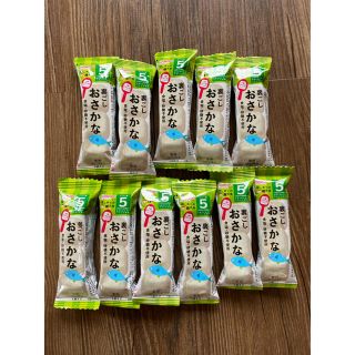 ワコウドウ(和光堂)の【5か月から】送料込み！裏ごしおさかな12個セット(インスタント食品)