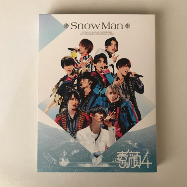 Snow Man 素顔4