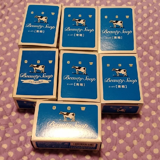 COW(カウブランド)のカウブランド 牛乳石鹸 青箱(85g)×7 コスメ/美容のボディケア(ボディソープ/石鹸)の商品写真
