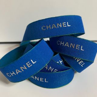 シャネル(CHANEL)のCHANEL ラッピング リボン ブルー 1m(ラッピング/包装)