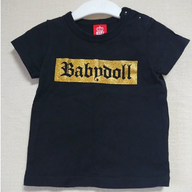 BABYDOLL(ベビードール)のベビードール セットアップ 90 キッズ/ベビー/マタニティのキッズ服男の子用(90cm~)(その他)の商品写真