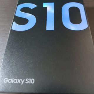 ギャラクシー(Galaxy)のGalaxy S10 プリズムブルー SIMフリー【新品未開封】(スマートフォン本体)