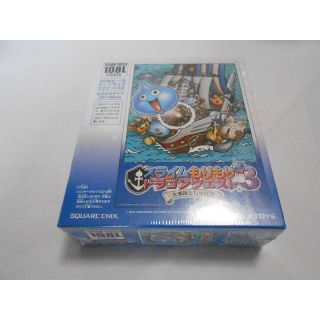 新品未開封 108ピースジグゾーパズル スライムもりもりドラゴンクエスト3(その他)