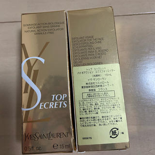 イヴサンローランボーテ(Yves Saint Laurent Beaute)の★YSL★トップシークレット　バイオアクション　エクスフォリエイター(洗顔料)