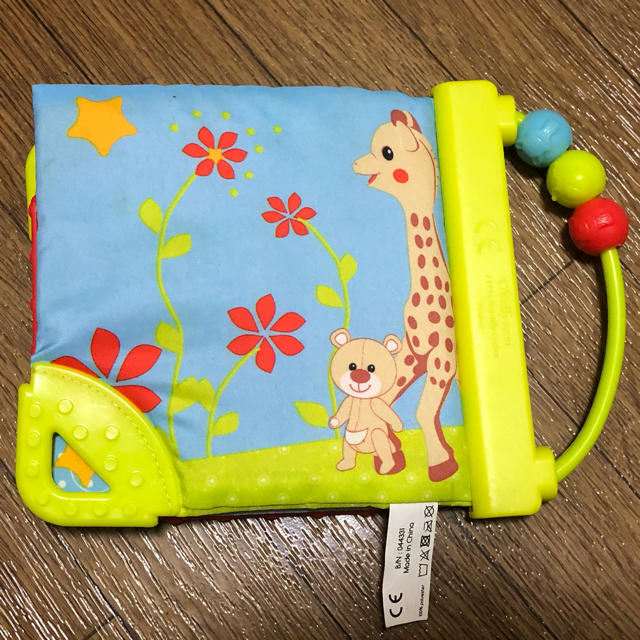 一部予約!】 dinaslh.kaltimprov.go.id きりん様専用カート きりん様