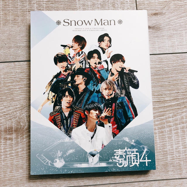 素顔4 SnowMan盤