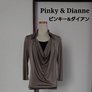 ピンキーアンドダイアン(Pinky&Dianne)のピンキー&ダイアン　半袖　カットソー　トップス　ベージュ(シャツ/ブラウス(長袖/七分))