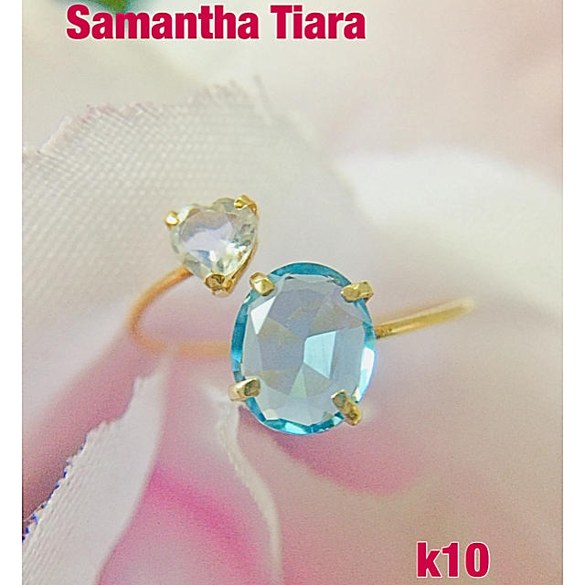 Samantha Tiara - ⑤サマンサティアラ k10 天然石 アームリング 約 11号（美品）の通販 by KOMUGI0505's