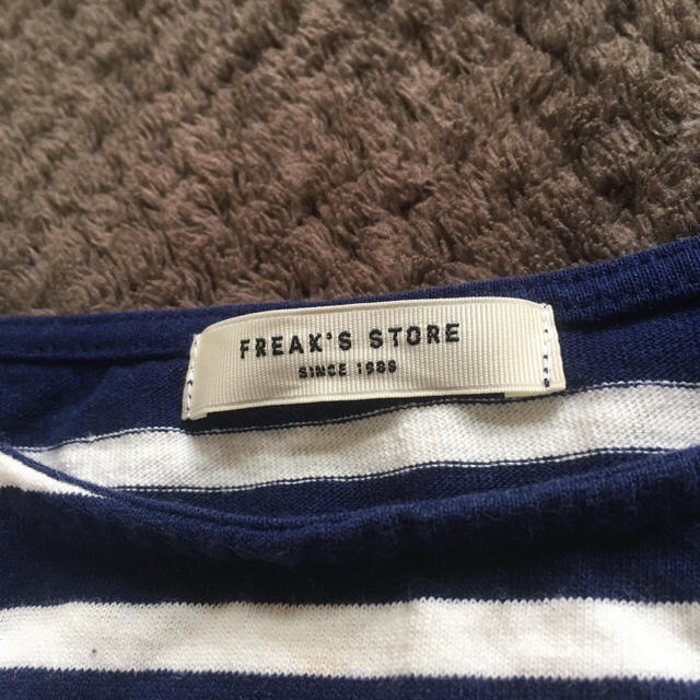 FREAK'S STORE(フリークスストア)のフリークスストア  ボーダー　トップス　オーシバル　セントジェームズ レディースのトップス(カットソー(長袖/七分))の商品写真