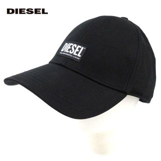 ディーゼル(DIESEL)のディーゼル DIESEL キャップ 帽子 ハット 黒 ブラック メンズ ／新品(キャップ)