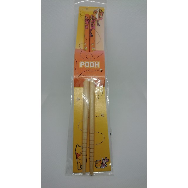 Disney(ディズニー)のティガー POOH プーさん インテリア/住まい/日用品のキッチン/食器(カトラリー/箸)の商品写真