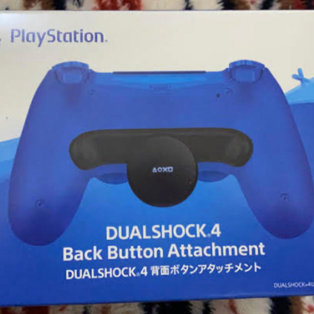 PS4PS4 背面ボタンアタッチメント