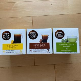 ネスレ(Nestle)のドルチェグスト　専用カプセル(コーヒー)