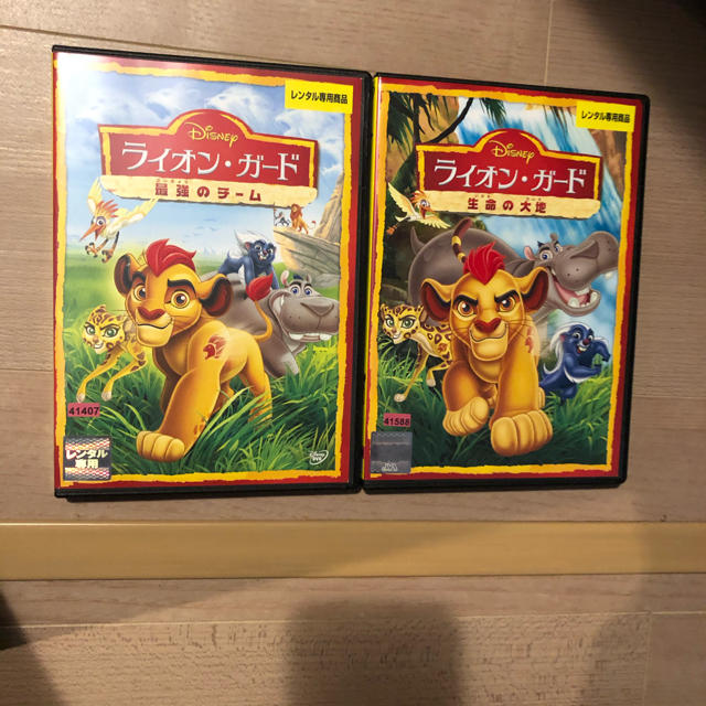 ライオン・ガード 最強のチーム、生命の大地 DVD 2巻セット ディズニー