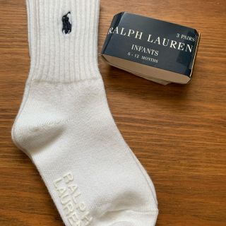 ラルフローレン(Ralph Lauren)のラルフローレン　6〜12ヶ月　白ソックス②(靴下/タイツ)