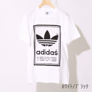 アディダス(adidas)の新品 メンズ S  アディダスオリジナルス Tシャツ(Tシャツ/カットソー(半袖/袖なし))