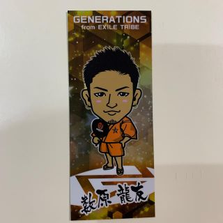 ジェネレーションズ(GENERATIONS)の数原龍友 千社札(国内アーティスト)