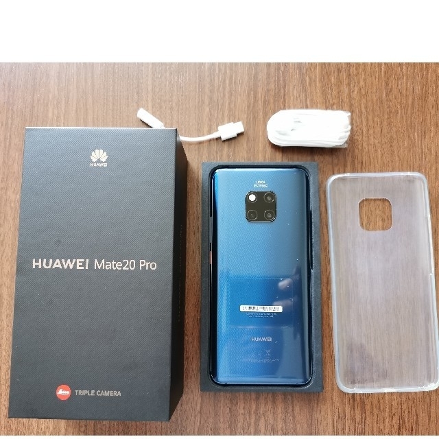 スマホ/家電/カメラHUAWEI Mate 20 Pro ミッドナイトブルー