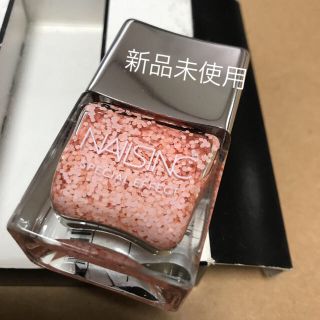 セフォラ(Sephora)の【新品未使用】ネイルズインク nails inc(マニキュア)