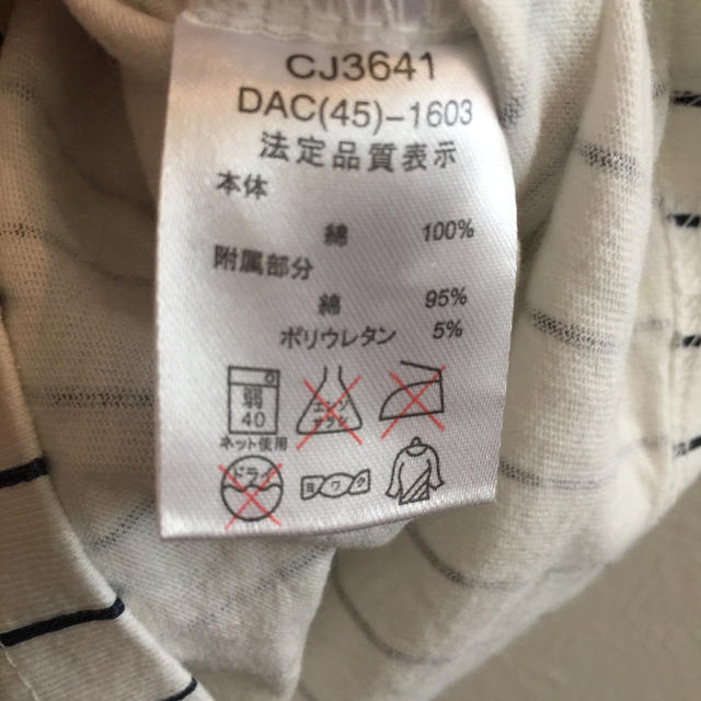 Champion(チャンピオン)のチャンピオン Tシャツ キッズ/ベビー/マタニティのキッズ服女の子用(90cm~)(Tシャツ/カットソー)の商品写真