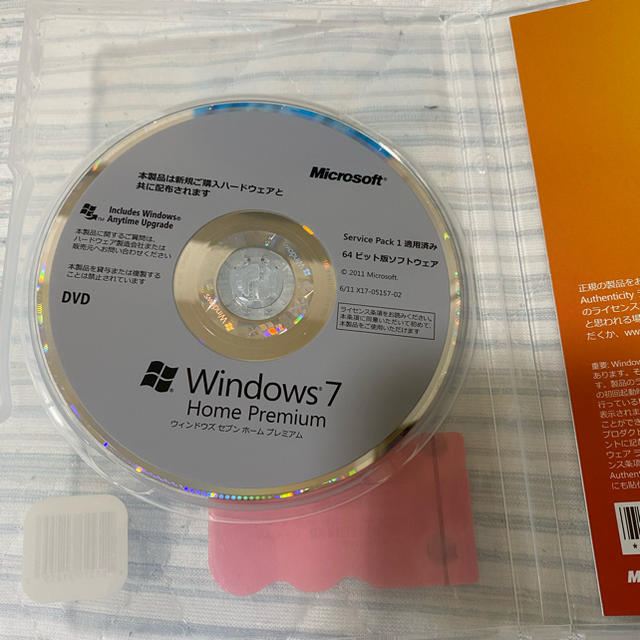 Microsoft(マイクロソフト)のマイクロソフト　windows7 Home Premium 64ビット版 スマホ/家電/カメラのPC/タブレット(その他)の商品写真